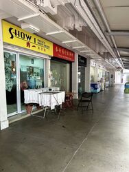 Blk 721 Khatib Spring (Yishun), HDB 4 Rooms #601247991